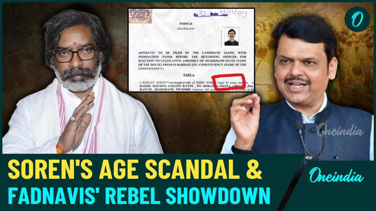 Jharkhand & Maharashtra Elections: Soren's Age Controversy, Fadnavis' 'Fight with Rebels' & More...