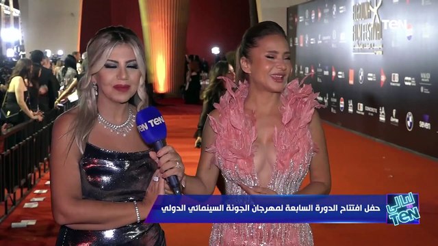 بإطلالة رائعة.. النجمة نيللي كريم تتألق على ريد كاربت مهرجان الجونة