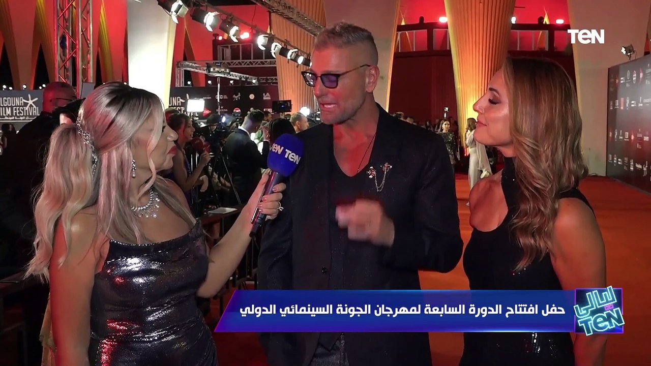 "الجونة العالمية".. النجم تامر هجرس وزوجته من على ريد كاربت مهرجان الجونة