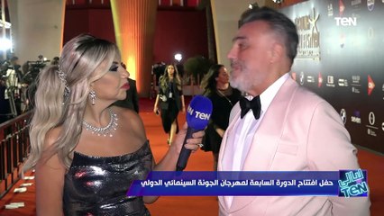 الكاتب تامر حبيب: مهرجان الجونة بالنسبة ليا "فرح".. ويكشف عن مفاجأة: بكتب حاجة يارب تطلع حلوة