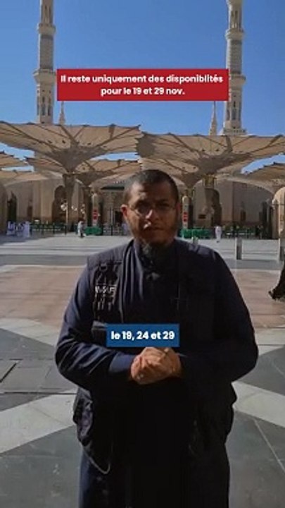 Omra Novembre 2024 avec l'agence Tawaf