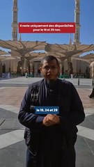 Omra Novembre 2024 avec l'agence Tawaf