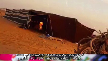 من قصائد شالح بن هدلان