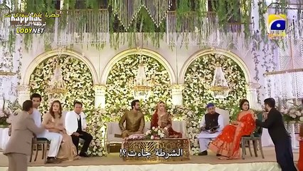 الحلقة 33 الثالثة و الثلاثون كاملة مدبلج عربيKhumar_-33arالمسلسل الباكستاني خُمرة الحب