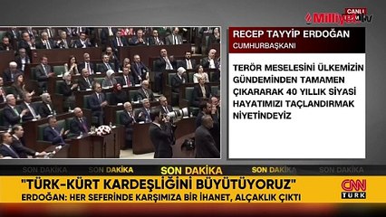 Erdoğan'dan, Bahçeli'nin 'İmralı' çağrısıyla ilgili son dakika açıklaması