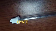 250mm 500 wattage halogen quartz heating tube