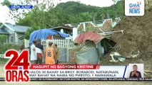 Halos 30 bahay sa Brgy. Borabod, natabunan; may bahay na naiba ang pwesto; 1 nawawala | 24 Oras