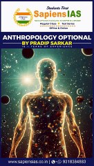 What Is Political Evolution | Political Evolution Meaning | By Pradip Sarkar