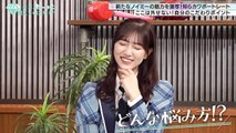 240929 ≠ME Senpai, Motto Oshiete Kudasai!! Season 2 ep01