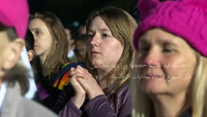 خطاب حماسي لكامالا هاريس أمام البيت الأبيض