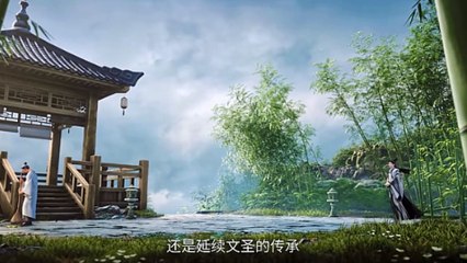 Preview Swords Of Coming Eps 16