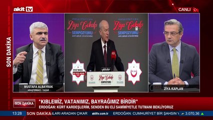 Cumhurbaşkanı Erdoğan'dan Bahçeli'nin sözlerine destek