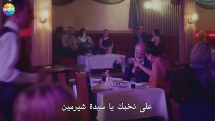 الحياة عبارة عن يوم وهذا هو اليوم - الحب يجعلنا نبكي الحلقة 27