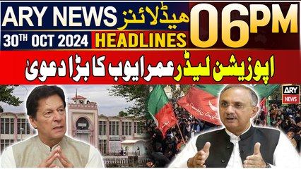 ARY News 6 PM Headlines | 30th Oct 2024 | Prime Time Headlines