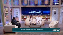 محامي بالنقض يشرح الفرق بين قضايا انكار وإثبات النسب وتفاصيل أغرب دعوى حدثت داخل المحاكم المصرية