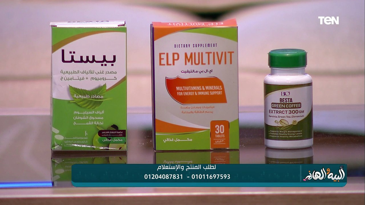 لقاء خاص مع الدكتور وليد سعيد حول أسباب السمنة...