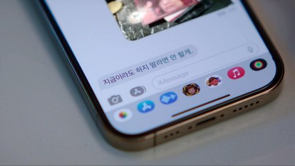 The Trunk Korean Drama Trailer | Hindi Dubbed | Coming Soon on 29 Nov 2024 🎬