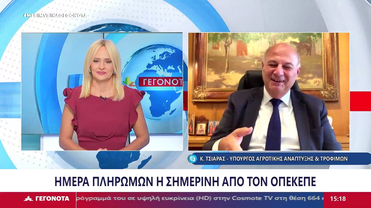 Ο υπουργός Αγροτικής Ανάπτυξης και Τροφίμων Κώστας Τσιάρας στο Star