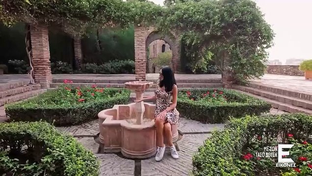 Το lip oil Chaotic Impression της Scandal Beauty