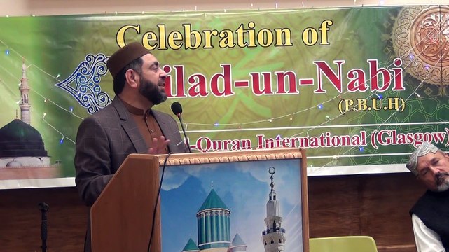 13 Azmat o Shan Mustafa by Dr M Rafiq Habib Sb at MQI Glasgow 2021 Niqabat Part 5