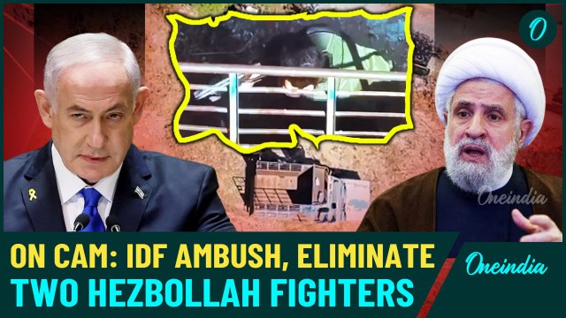 Video | IDF Drone Footage Captures Jaw-Dropping Moment Israeli Troops Eliminate Hezbollah Gunmen