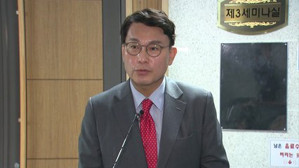 윤상현 "한동훈, 대통령 변화 이끌 리더십 보여야" / YTN