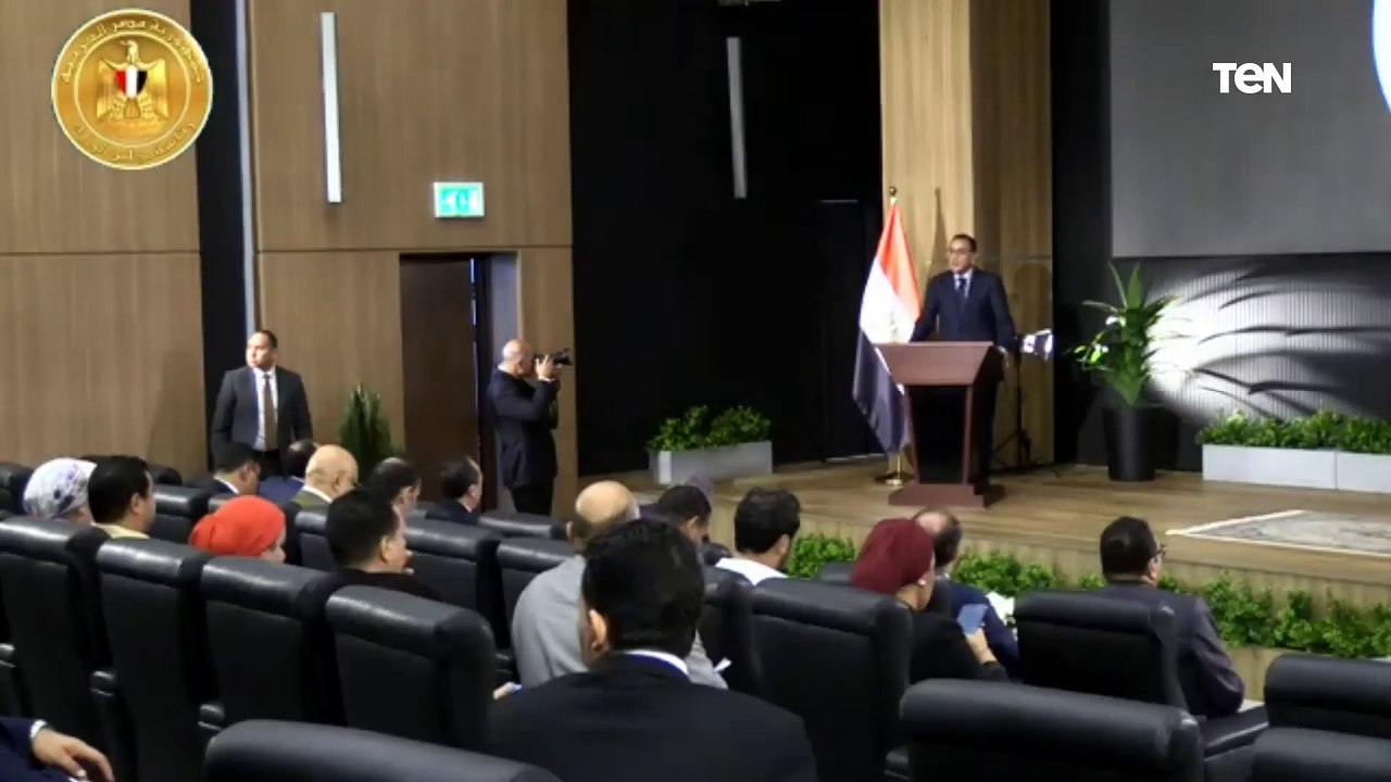 المؤتمر الصحفي الأسبوعي لرئيس مجلس الوزراء بالعاصمة الإدارية الجديدة