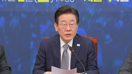 이재명, 한동훈에 "말 바꾸는 게 대표적인 여의도 사투리" / YTN