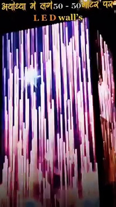 VID_21010608_025919_510