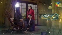 Mohabbat Reza Reza - Episode 08 - 30th October 2024 - [ Mirza Zain Baig & Minsa Malik ] - HUM TVdrama