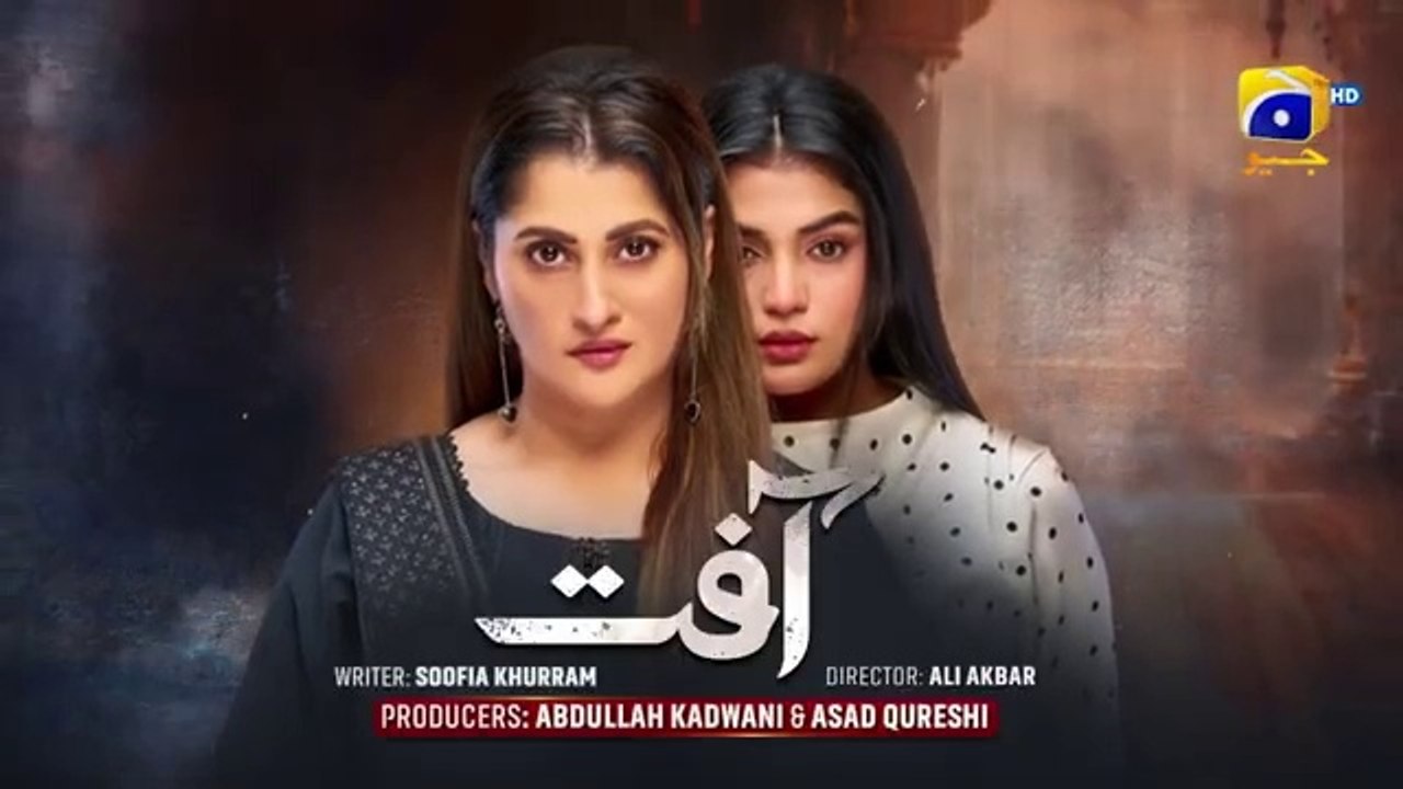 Aafat Episode 15 - [Eng Sub] - Laiba Khan - Ali Abbas - Hibba Aziz - 30th October 2024 - HAR PAL GEOdrama