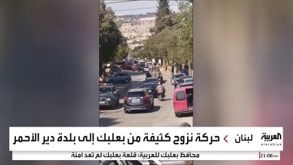 حركة نزوح كثيفة من بعلبك إلى بلدة دير الأحمر بعد إنذار إسرائيلي بالإخلاء
