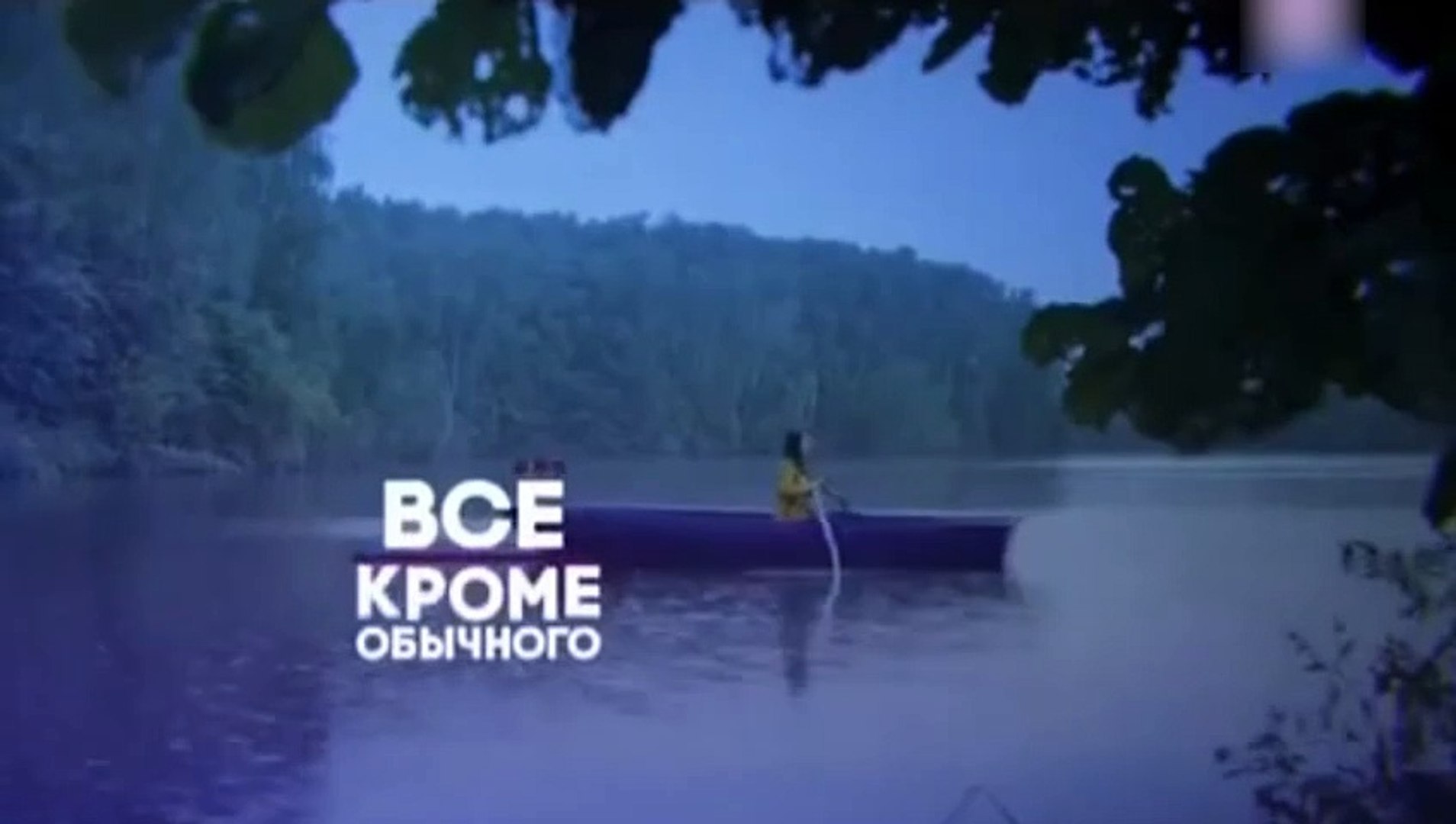 Три заставки каналу