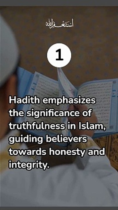 Truthfulness Over Falsehood | Hadees #shorts #trending #youtubeshorts #ytshorts