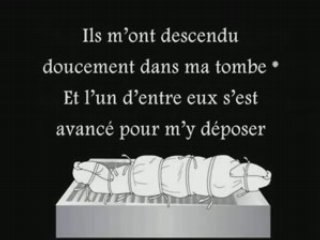 Video Laysa Al Gharib - Poème