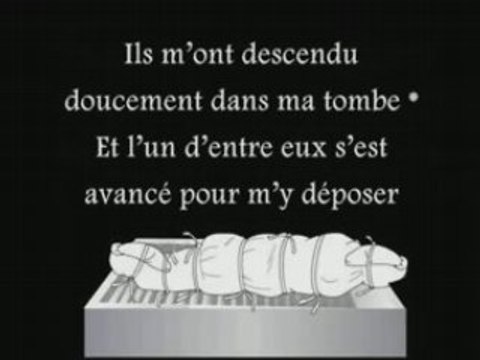 Video Laysa Al Gharib - Poème