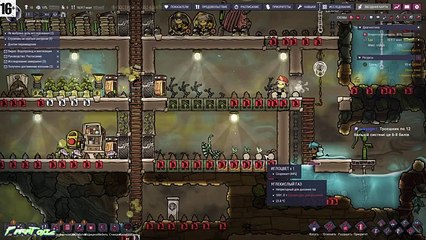 Худшая колония на астероиде в Oxygen Not Included. Все еще держусь! #2 #️⃣3