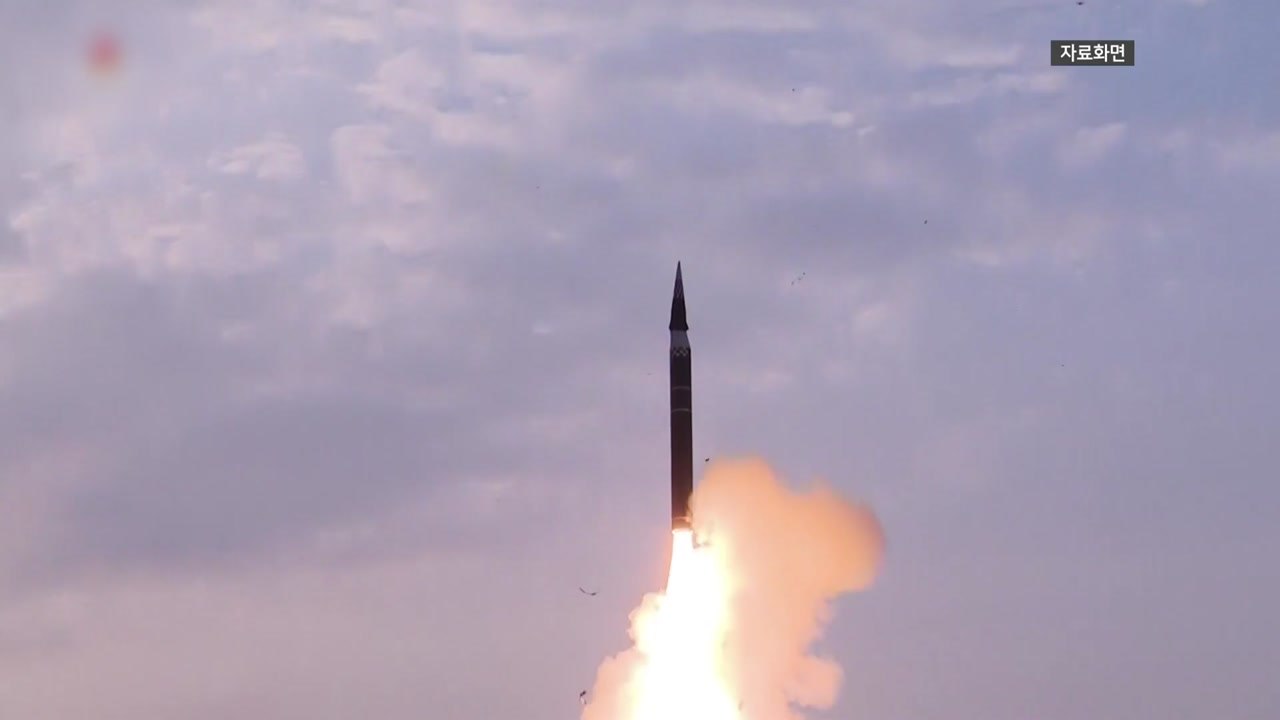 [속보] 합참 "북, 동해상으로 미상 탄도미사일 발사 / YTN