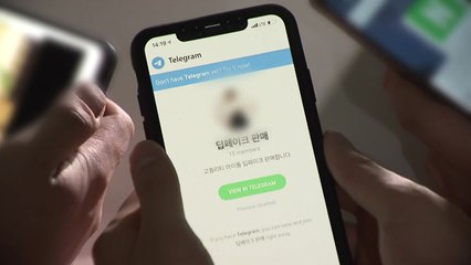 딥페이크 10대 피해자 22배 폭증...전문가 "문화되고 있다" [앵커리포트] / YTN
