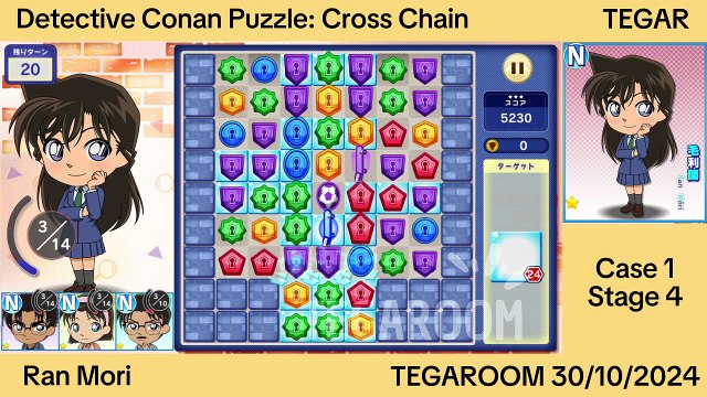 Detective Conan Puzzle Case 1 Stage 4 Ran Mori 2024.10.30