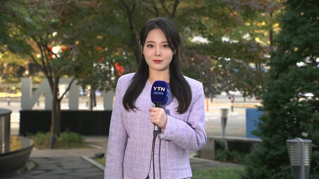 [날씨] 낮 동안 전국 맑고 예년보다 온화...일교차 유의 / YTN