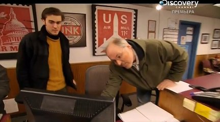 Flying Wild Alaska S03e07