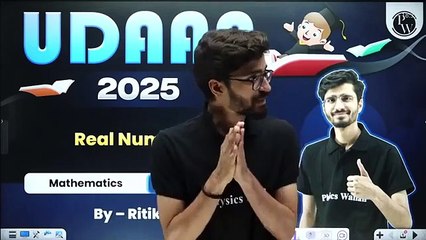 Real Number __Lec-02__ Questions On LCM AND HCF