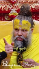 मन परेशान करे तो बस ये करना !!!