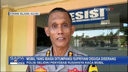 Mobil Dinas Camat Baito yang Sempat Antar Guru Supriyani Diduga Diserang