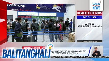 Mga pasahero, sunod-sunod ang dating sa Batangas Port; Pila ng mga cargo trucks at pribadong sasakyan, mahaba na | Balitanghali