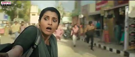 Rathnam 2024 - Theatrical Trailer