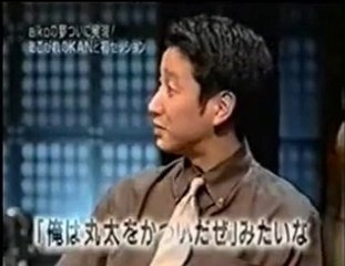 aiko & KAN 今度君に会ったら（トーク有）