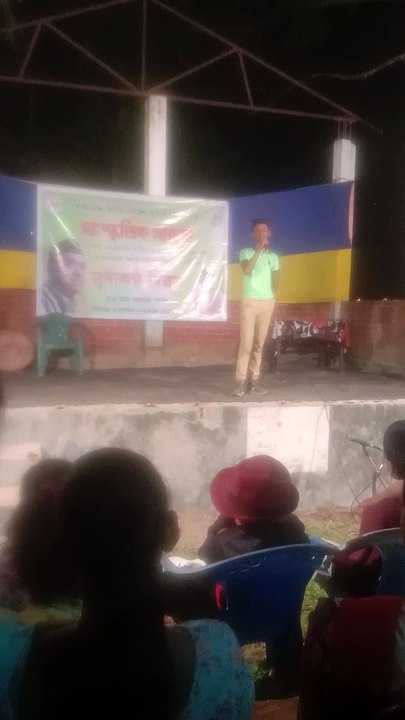 Click here and share this video