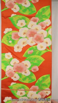 Orange Fukuro Obi with Embroidered Pine & White Plum Blossoms on Green Leaves with Gradient - Vintage Silk Kimono Belt - Online Shop